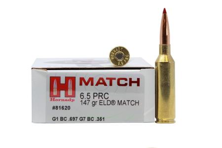 Набої Hornady, к-р. 6 mm ARC