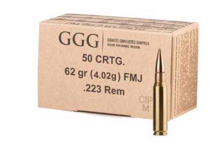 Набій GGG к-р 223Rem 62g FMJ