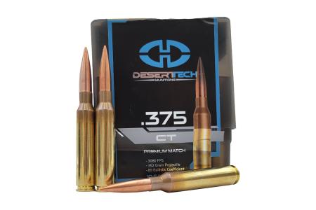 Набої 375 CT. 352 gr.