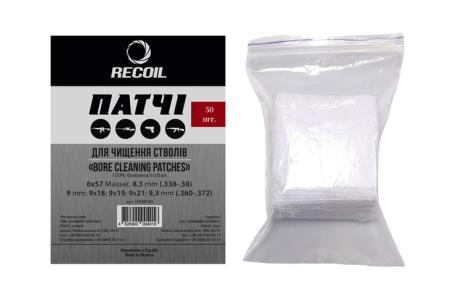 Патчі для чистки зброї 9 мм Recoil