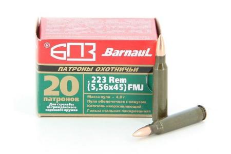 Набій Barnaul 223Rem FMJ 62г 4,0г